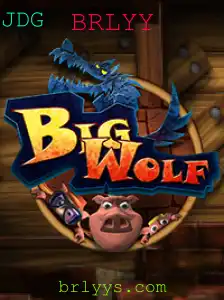 Descubra BigWolf: O Jogo Estratégico do Momento