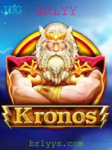 Explorando o Mundo de Kronos