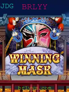 WinningMask: Exploração de Estratégias e Regras do Jogo