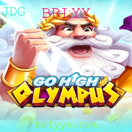 GoHighOlympus: Explorando o Intrigante Mundo do Jogo Inovador