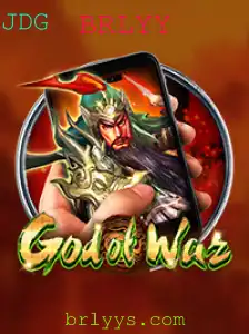 GodofWarM: Explorando o Universo do Novíssimo Jogo de Estratégia com a Palavra-Chave Secreta 'BRLYY'