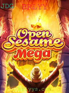 Explore o Intrigante Mundo de OPENSESAMEMEGA: Um Guia Completo