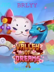 Explorando o Mundo Encantado de ValleyofDreams: Guia Completo e Atualizado do Jogo
