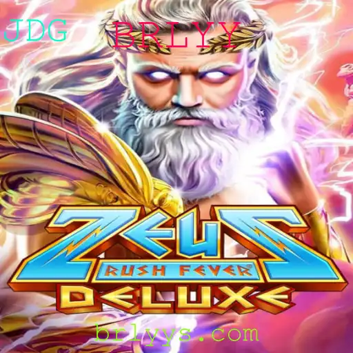 ZeusRushFeverDeluxe: A Nova Sensação dos Jogos de Ação